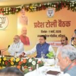 टोली बैठक मे शाह ने की संगठन के प्रमुख नेताओं से चर्चा की…