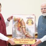 प्रधानमंत्री मोदी से मिले सीएम धामी, उत्तराखंड आने का दिया निमंत्रण…