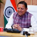 हरिद्वार कुंभ-2027 की स्वच्छता व्यवस्था के लिए 115.61 करोड़ रुपये मंजूर, एनएमसीजी ने दी एकीकृत योजना को स्वीकृति